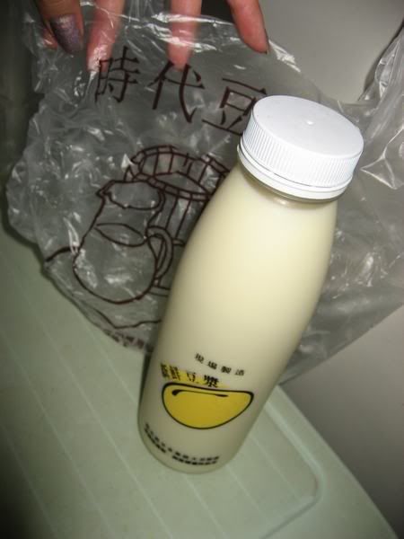 http://i6.photobucket.com/albums/y203/pc20001089/IMG_7522.jpg