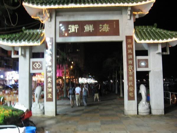 http://i6.photobucket.com/albums/y203/pc20001089/IMG_7623.jpg