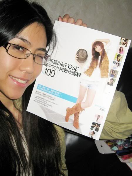 http://i6.photobucket.com/albums/y203/pc20001089/IMG_7654.jpg