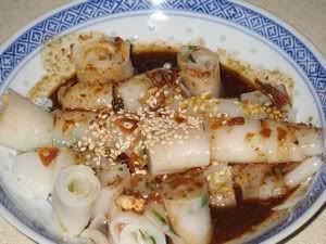 Chee Cheong Fun Recipe