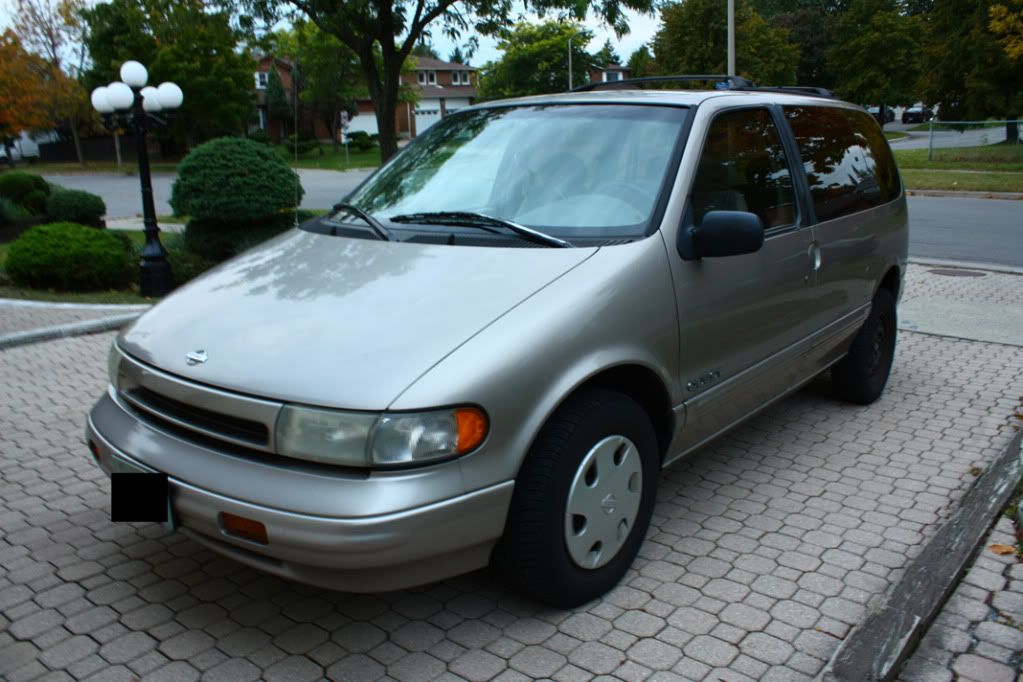 Nissan 1995 minivans #1