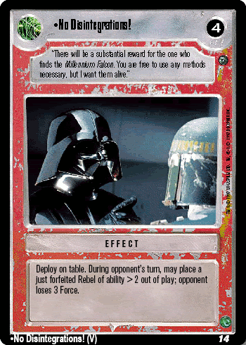 nodisintegrationsjpg.gif
