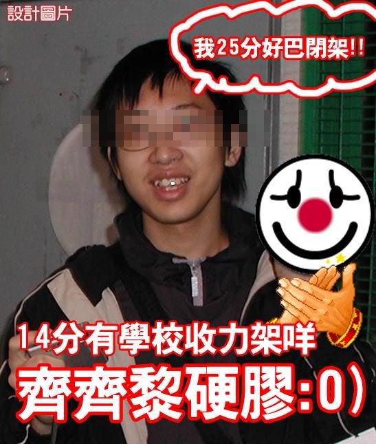 Image hosted by Photobucket.com