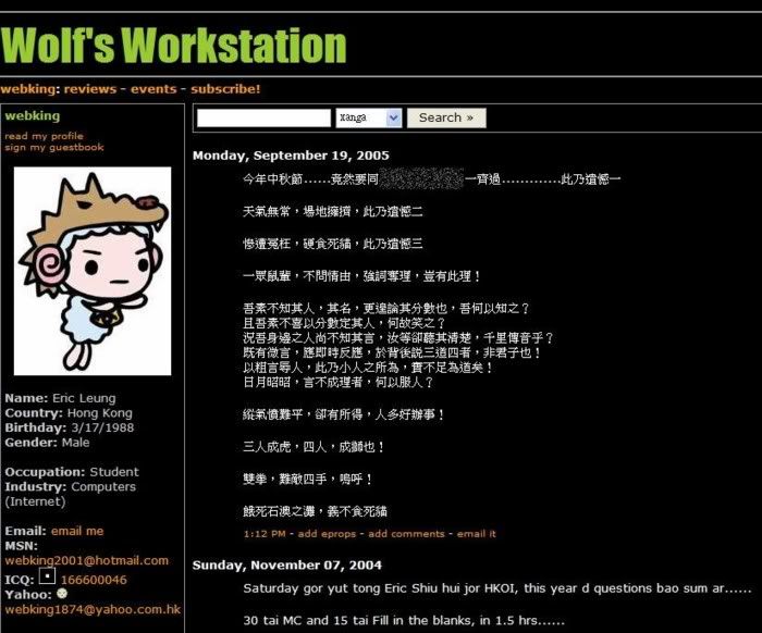 Image hosted by Photobucket.com