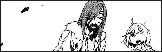 — Ч-что это?! Равка новой главы?!