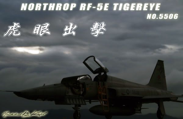 RF-5EP01.jpg