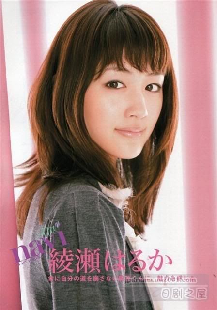 12星座谁下半年恋情会转好