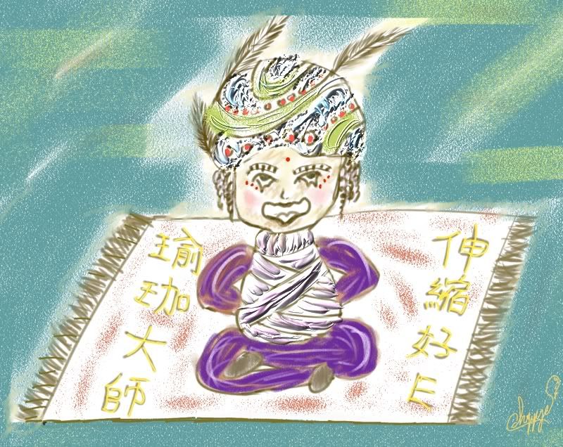 圖檔