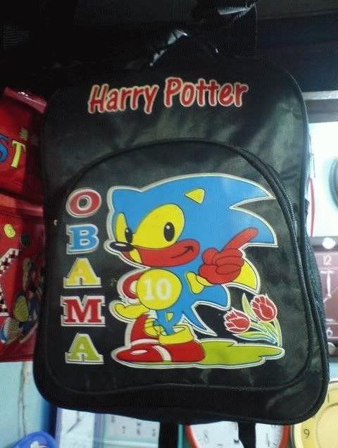 Obama Sonic