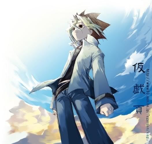 Free+habbo+voucher+codes+2011