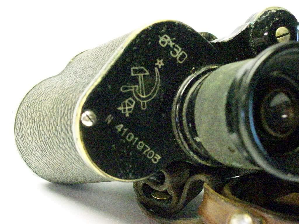 1941GOMZBinoculars.jpg