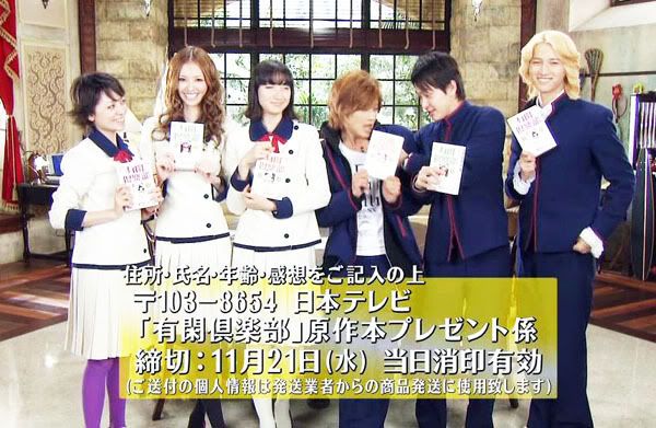 OIQ14ICKMB_102_1024_768.jpg picture by hideneko