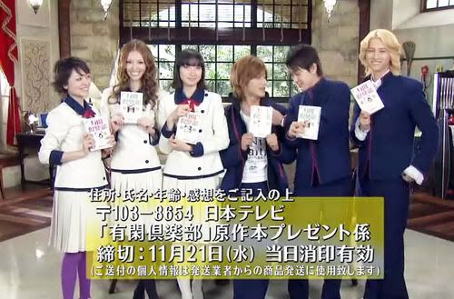 snapshot20071115000630.jpg picture by hideneko