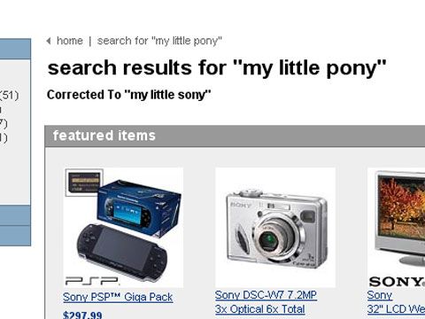 sony-pony.jpg
