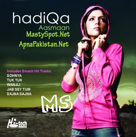 Hadiqa Kiani - Aasman 2009 Album mp3 Download