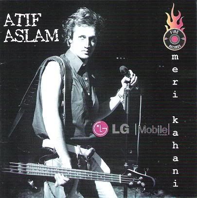 Meri Kahani by Atif Aslam