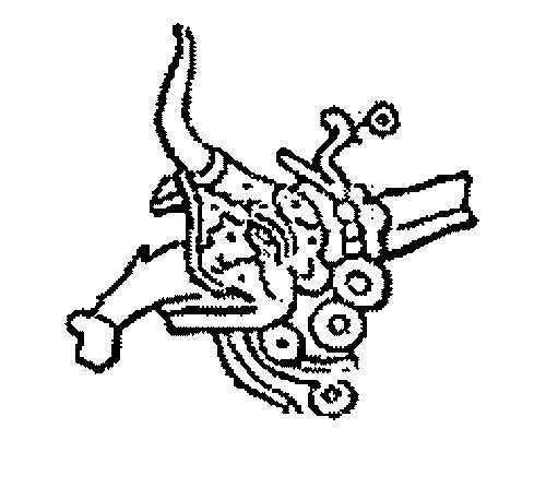 Aztec_CodexBorgia3_zps4aef9b6e.jpg