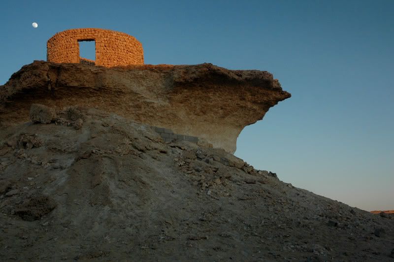 qatar