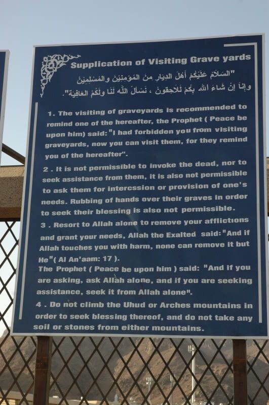 Reminder to the masses at the graveyard of the Syuhada Uhud