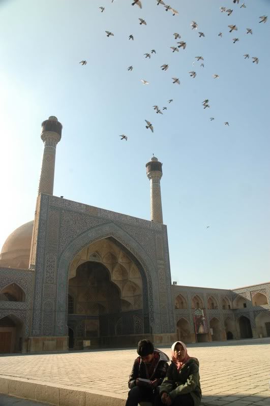 Jameh Mosque