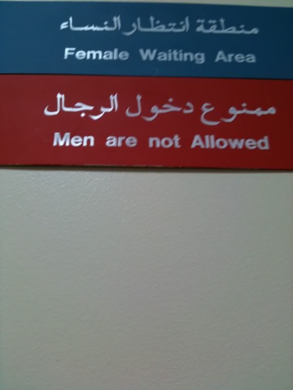 No men allowed