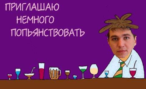 Отправьте им веселые открытки с вашим или их изображением. На сайте
