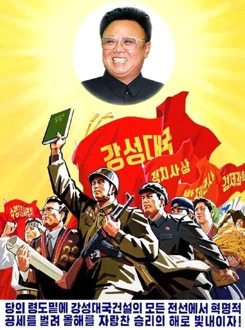 All forward with our Dear Leader the Great General!