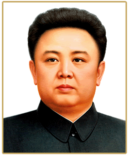 Dear Leader Comrade Generalissimo Kim Jong Il, Supreme Commander of the Korean People's Army
