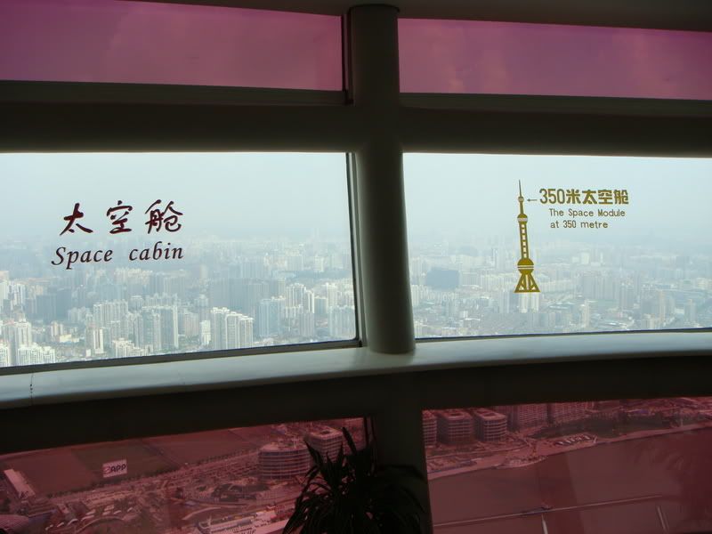 China839.jpg