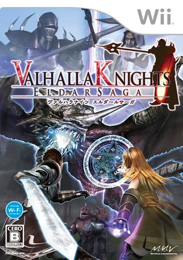 valhalla-knights-eldar-saga-box-art.jpg