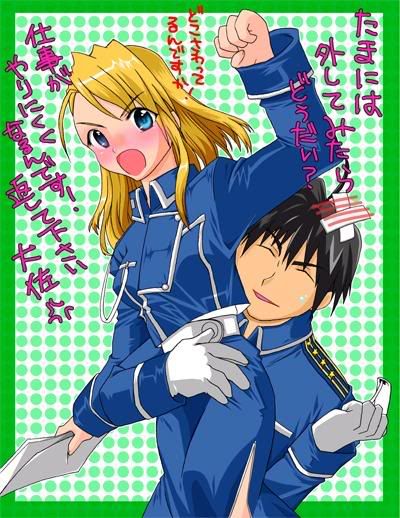 Obrázok “http://i6.photobucket.com/albums/y235/Aisha_Clan-Clan/FullMetal%20Alchemist/Couple7.jpg” sa nedá zobraziť, pretože obsahuje chyby.