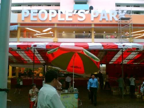 People's park