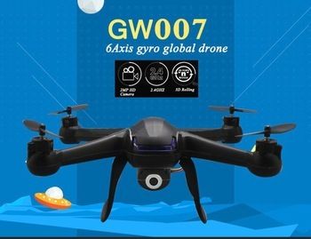 2015-New-Design-RC-Drone-007-2-4G-RC-Toy
