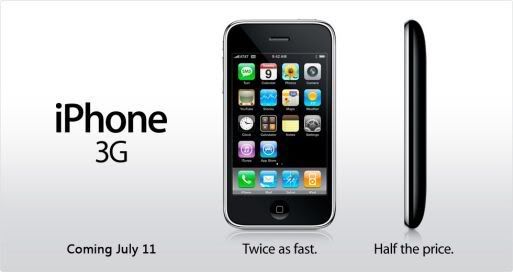 Apple iPhone 3G. Coming Soon!