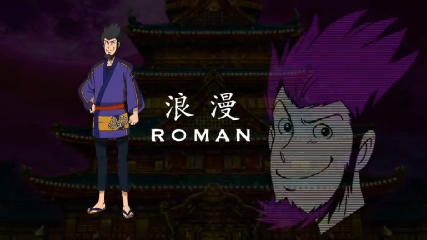 Bakumatsu Gijinden Roman – trailer para el anime