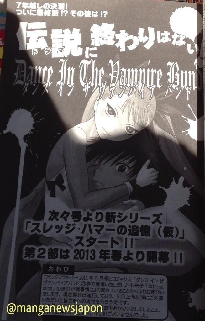 Manga de Dance in the Vampire Bund tendrá nueva temporada y mini serie