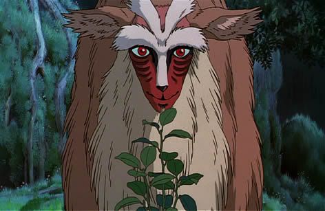 princess mononoke forest spirit. BK Forums: the forest spirit