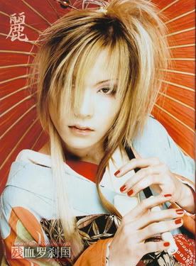 uruha_02204.jpg