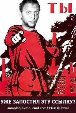 shmidt.net