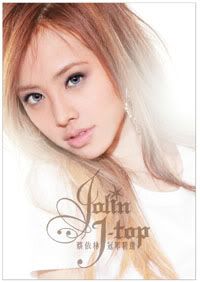 Image hosting by Photobucket