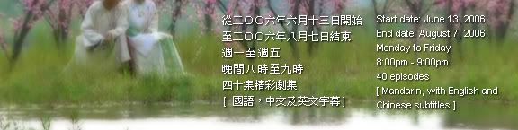 (Image:http://i6.photobucket.com/albums/y246/pepe_h/misty3.jpg)