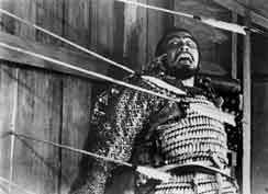 Throne of Blood