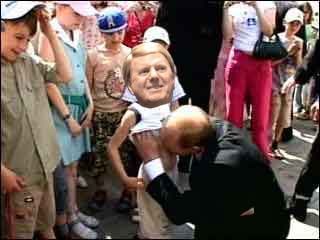 Photobucket - Video and Image Hosting