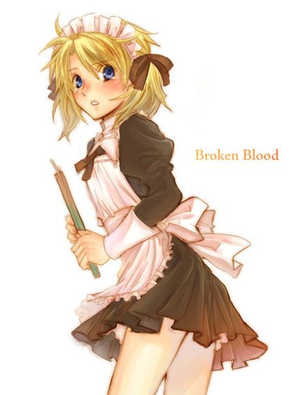 brokenblood-C.jpg image by zoosama