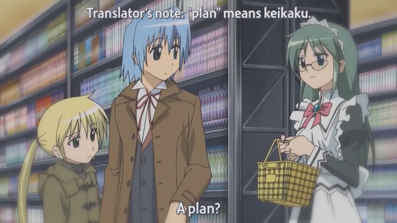 outstanding-fansub-quality-082.jpg