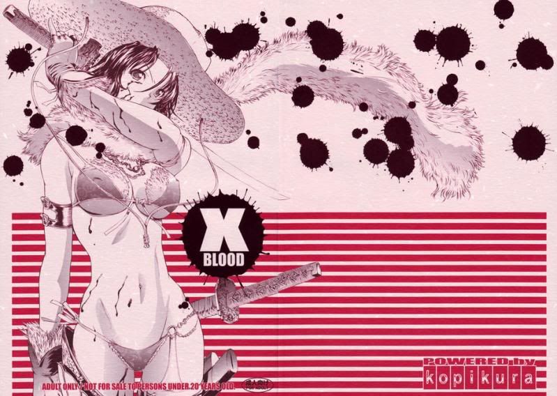 Forum Image: http://i6.photobucket.com/albums/y250/X-Elite11301991/KopikuraKinoHitoshiXBLOOD1Onee-chan.jpg