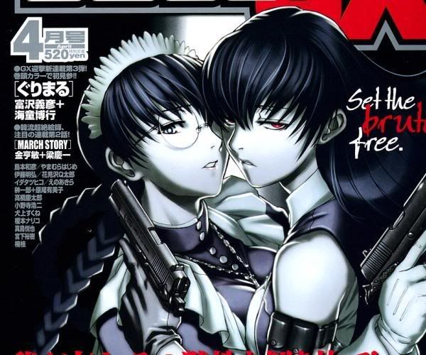 Forum Image: http://i6.photobucket.com/albums/y250/X-Elite11301991/robertasback.jpg