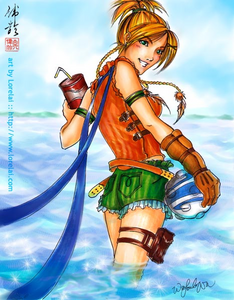 [PokeCommunity.com] The Rikku Club