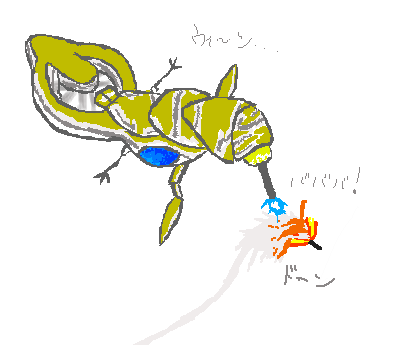 [PokeCommunity.com] Oekaki Arts