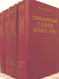 скачать? => дави кнопацку